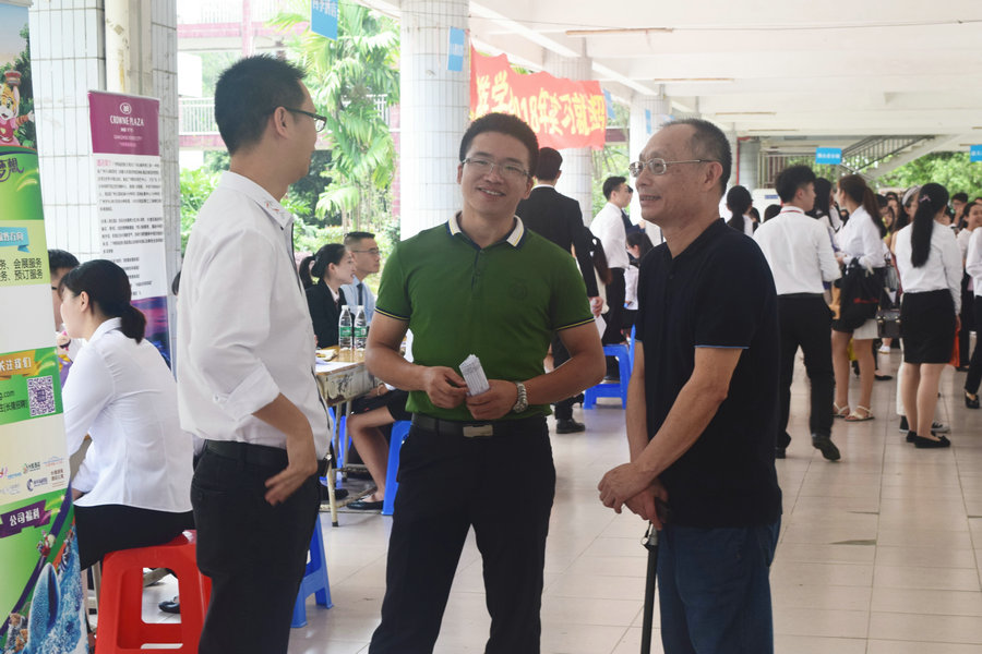 9428cn太阳集团古天乐