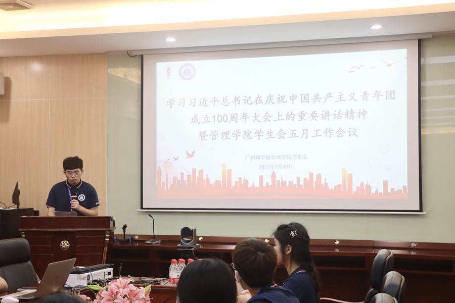 9428cn太阳集团古天乐