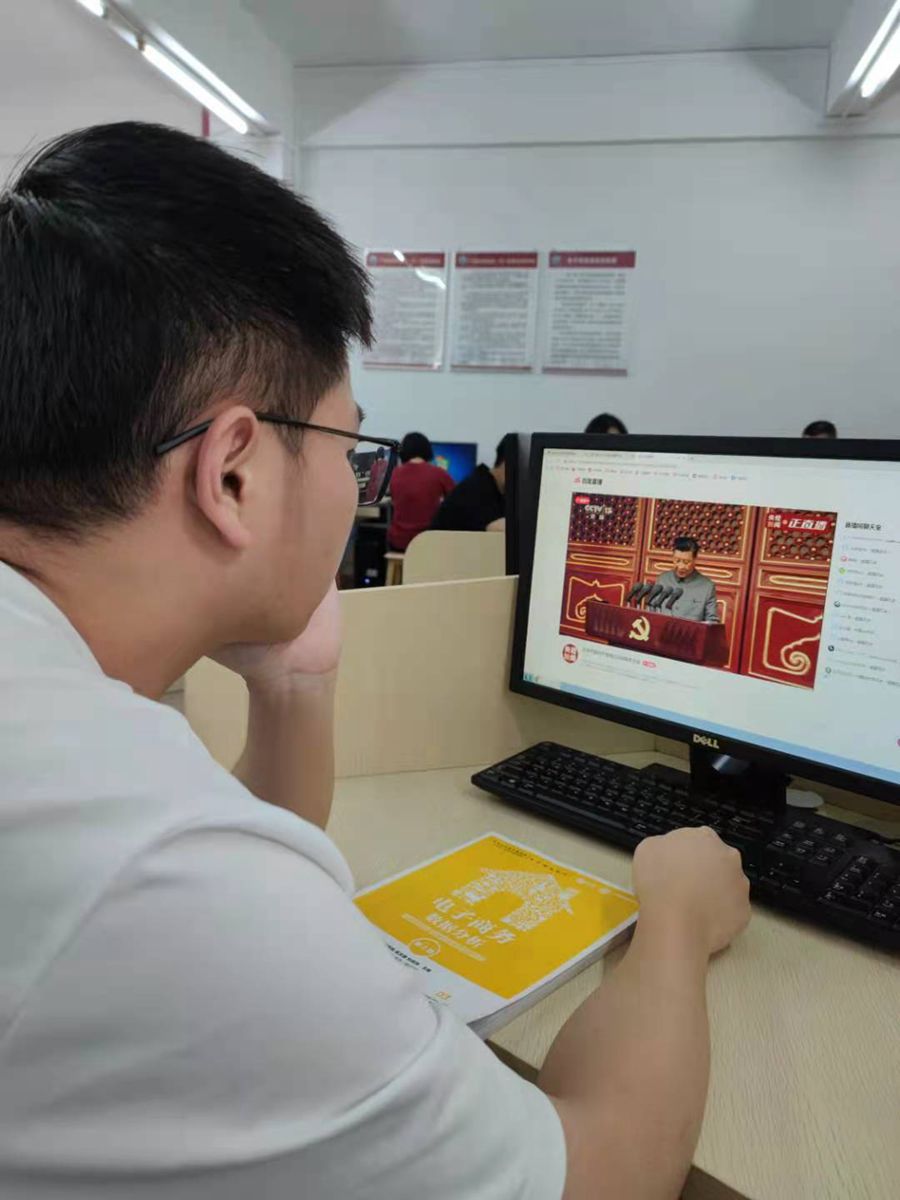 9428cn太阳集团古天乐