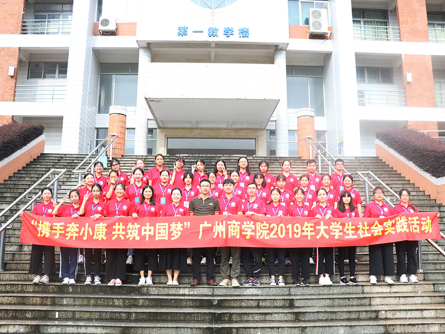 9428cn太阳集团古天乐