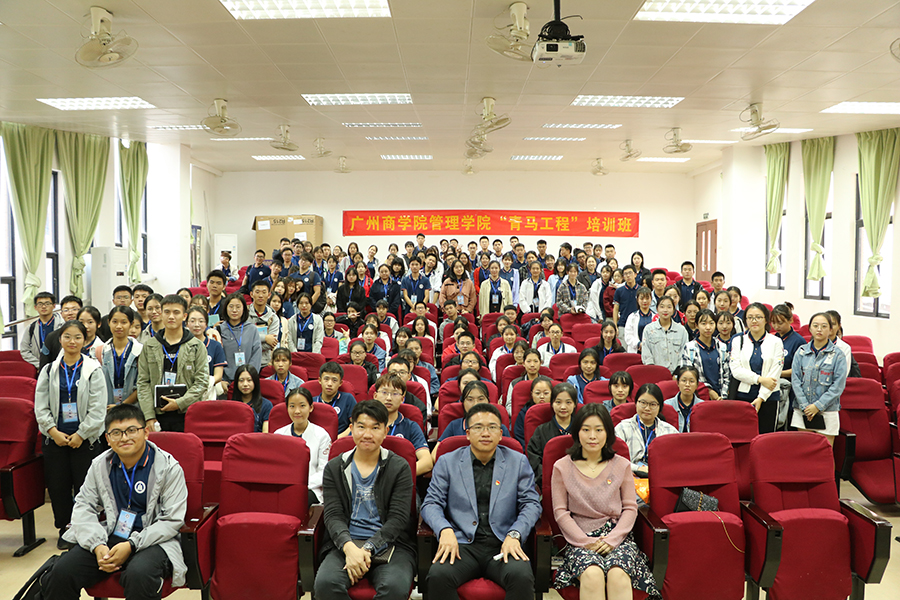 9428cn太阳集团古天乐