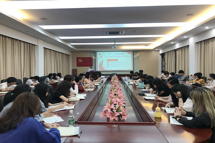 9428cn太阳集团古天乐