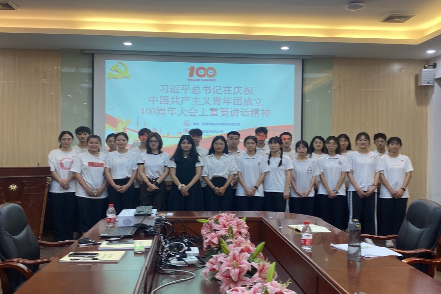 9428cn太阳集团古天乐