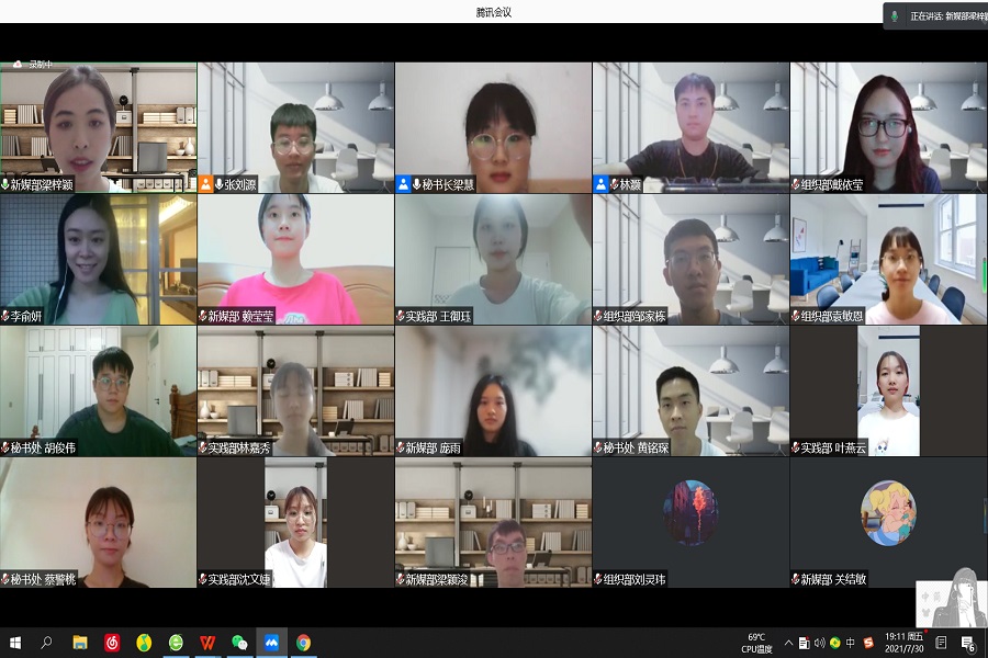 9428cn太阳集团古天乐