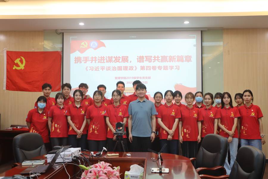 9428cn太阳集团古天乐