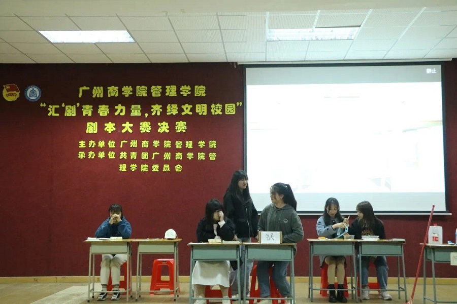 9428cn太阳集团古天乐