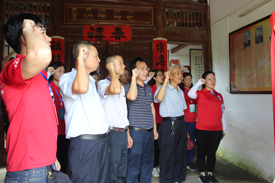 9428cn太阳集团古天乐