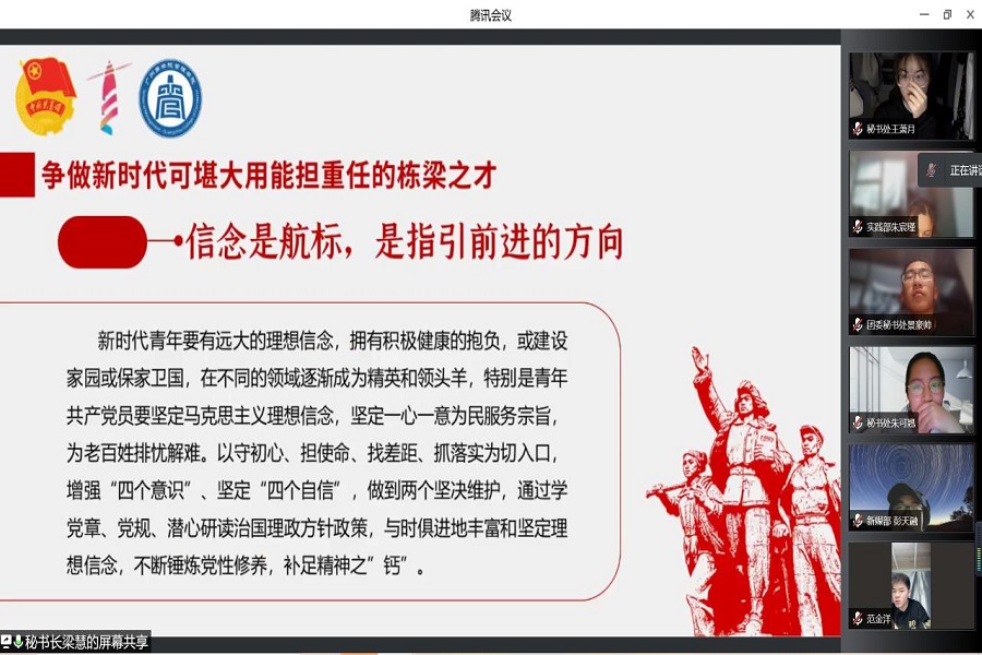 9428cn太阳集团古天乐