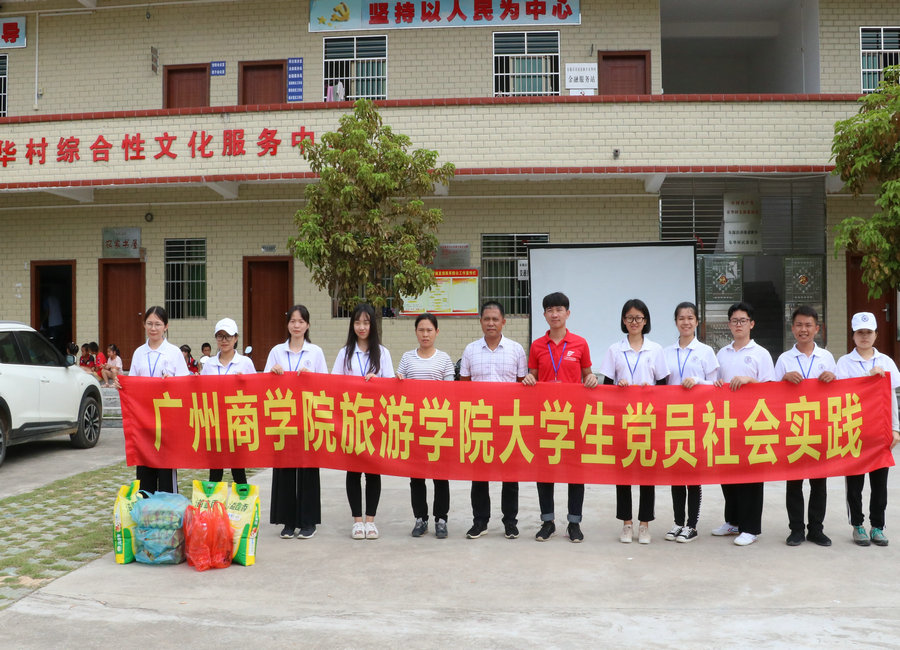 9428cn太阳集团古天乐