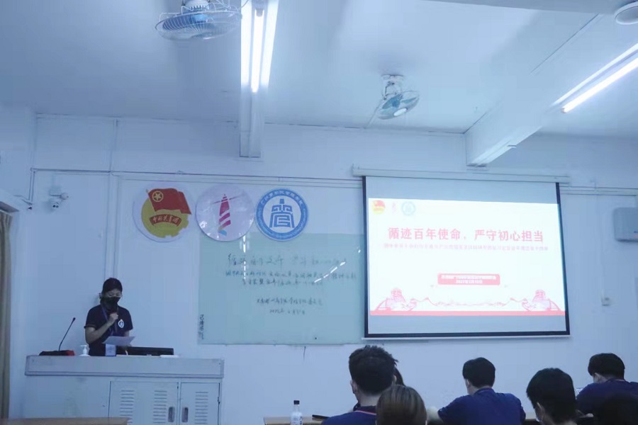 9428cn太阳集团古天乐