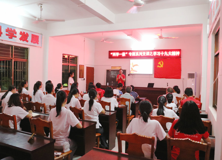 9428cn太阳集团古天乐