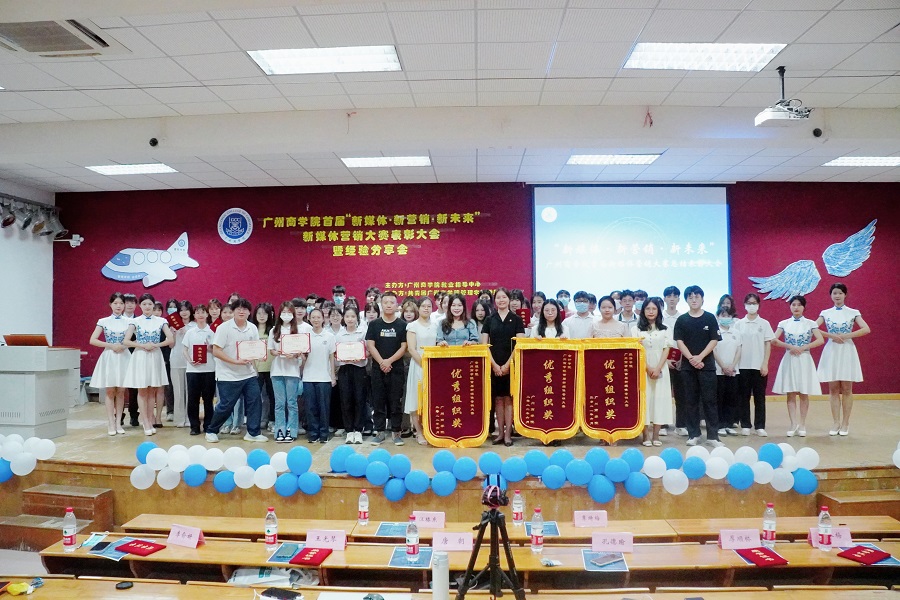 9428cn太阳集团古天乐