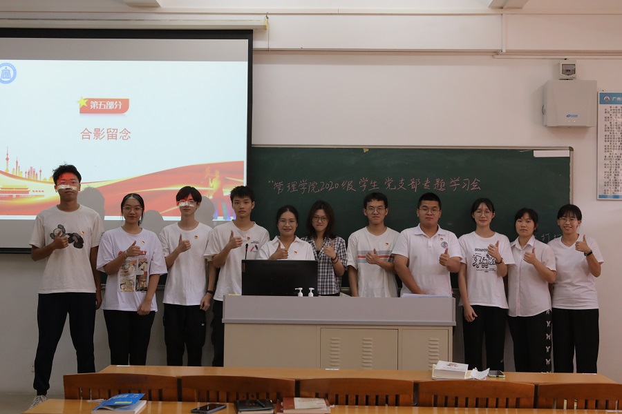 9428cn太阳集团古天乐