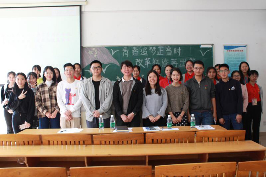 9428cn太阳集团古天乐