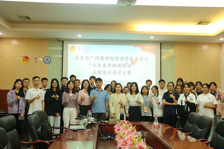 9428cn太阳集团古天乐