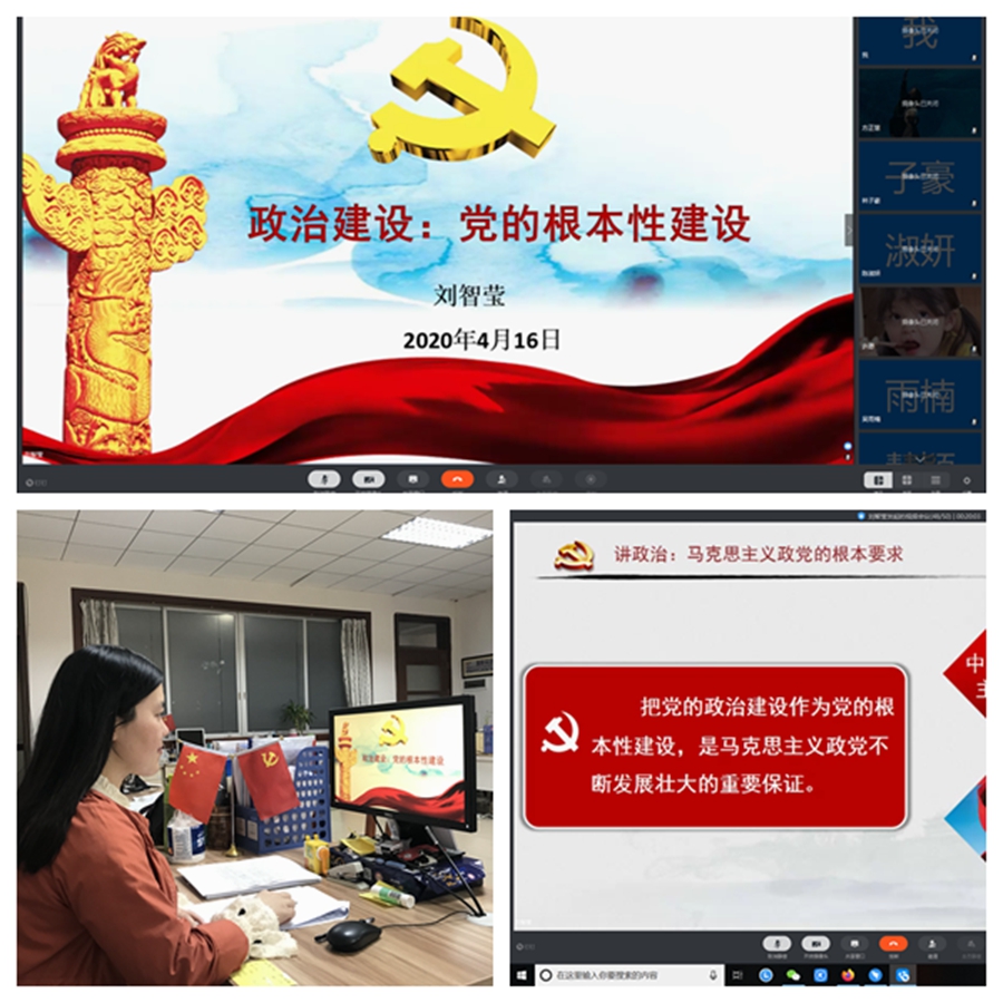 9428cn太阳集团古天乐