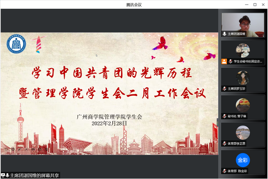 9428cn太阳集团古天乐