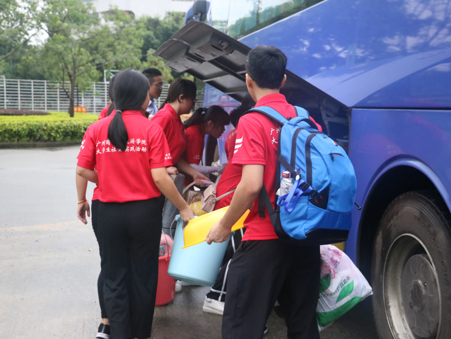 9428cn太阳集团古天乐