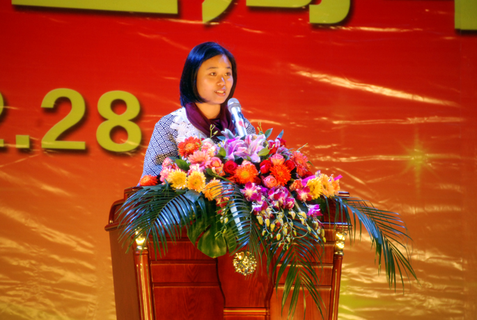 9428cn太阳集团古天乐