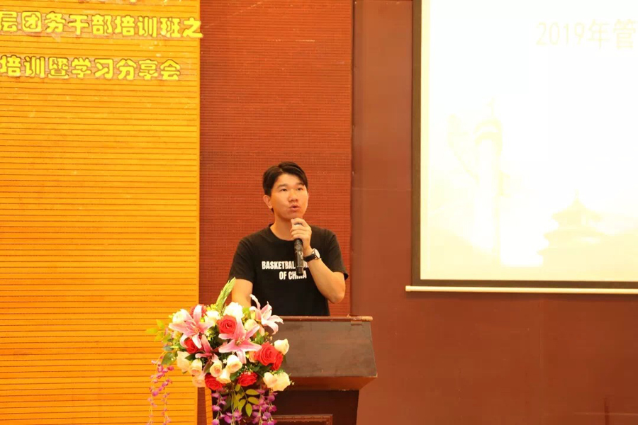 9428cn太阳集团古天乐