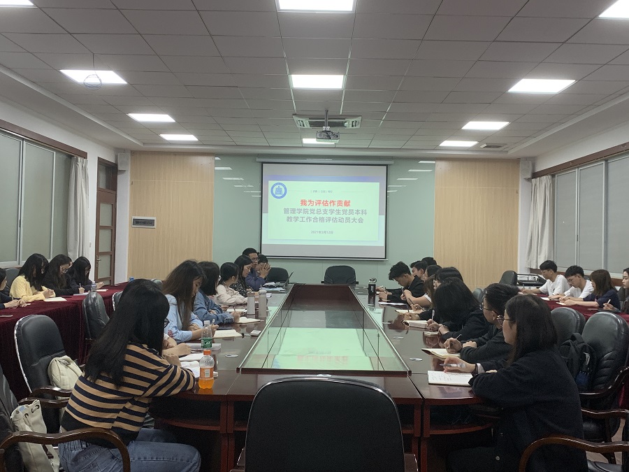 9428cn太阳集团古天乐