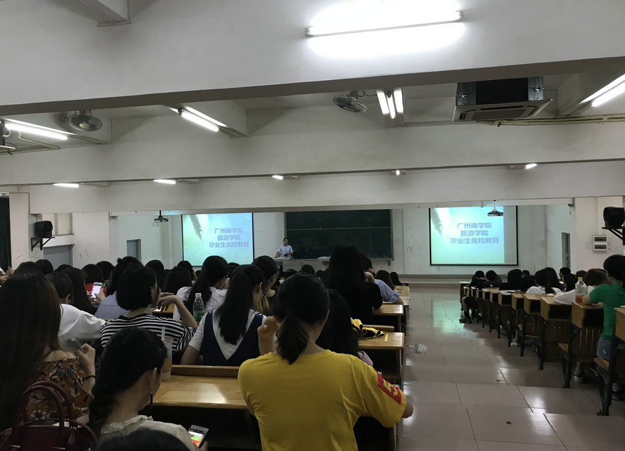 9428cn太阳集团古天乐