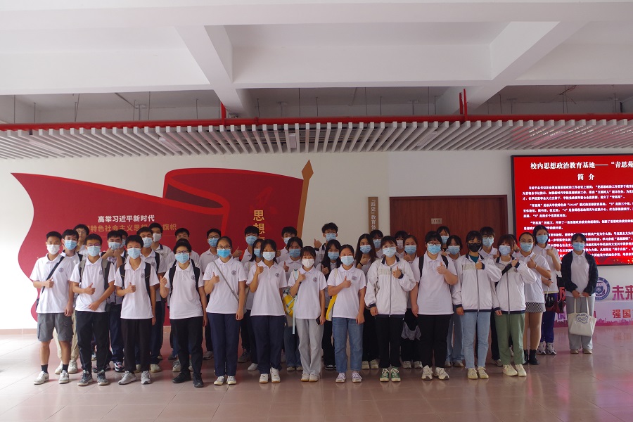 9428cn太阳集团古天乐