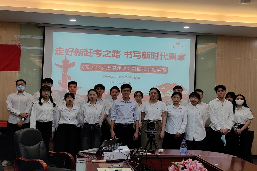 9428cn太阳集团古天乐