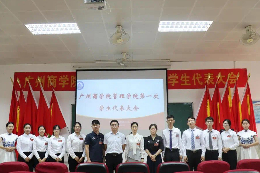 9428cn太阳集团古天乐