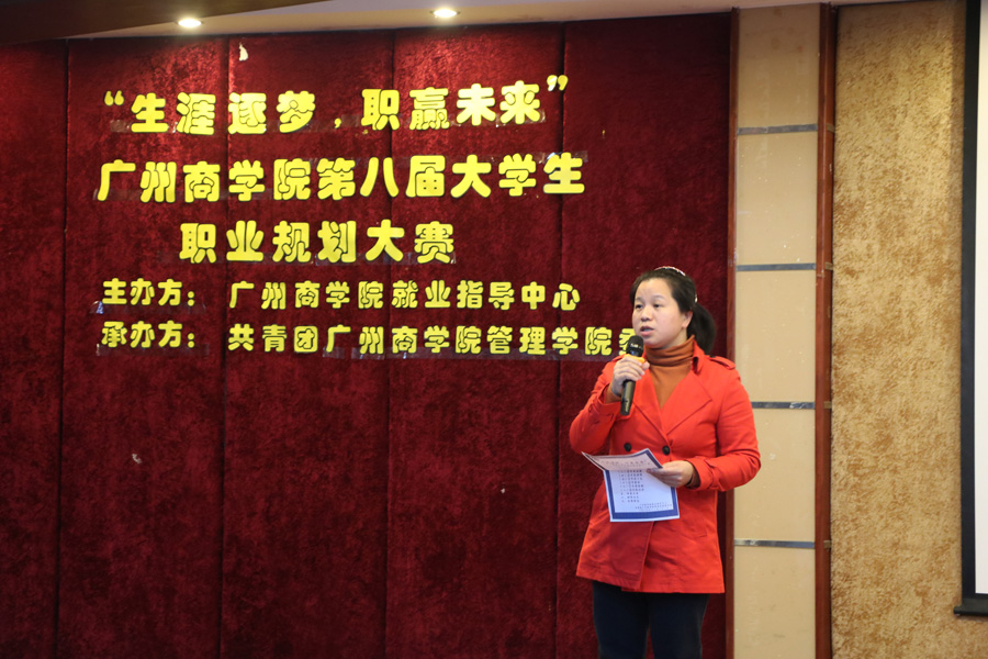 9428cn太阳集团古天乐