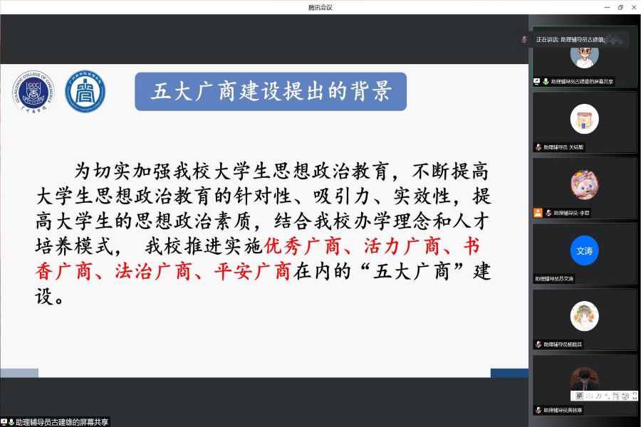 9428cn太阳集团古天乐