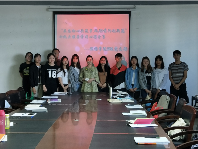 9428cn太阳集团古天乐