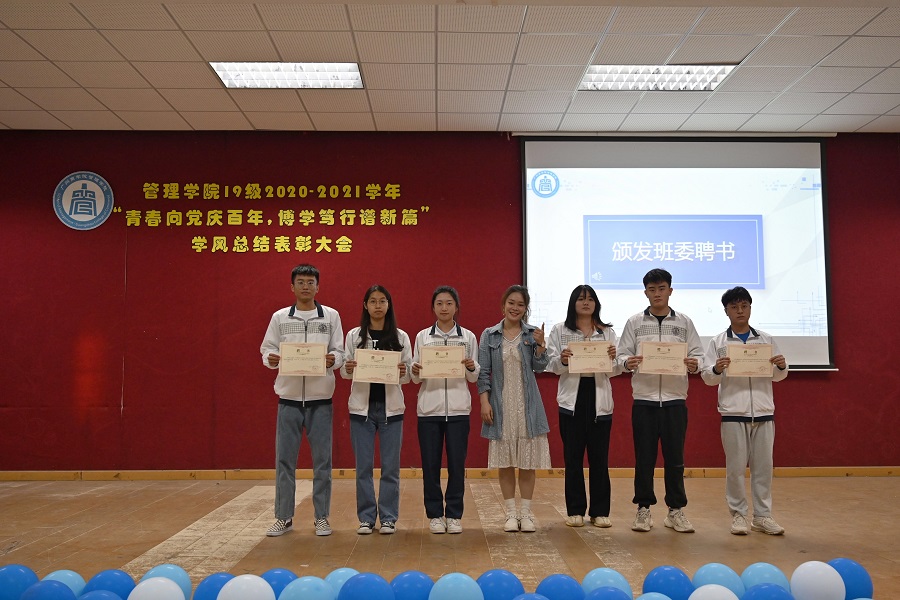 9428cn太阳集团古天乐