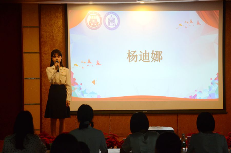 9428cn太阳集团古天乐