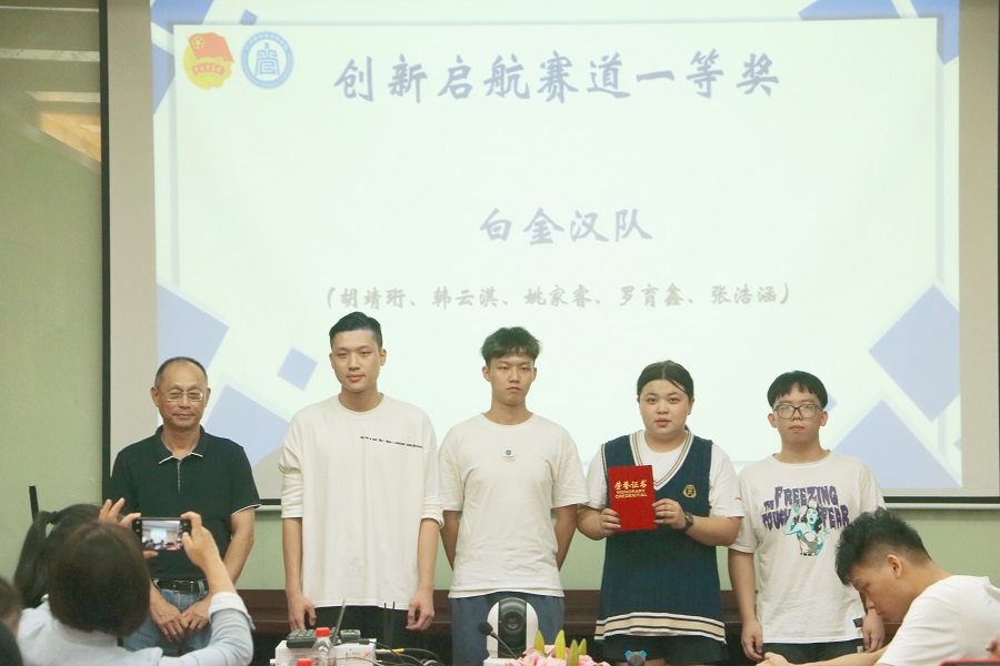 9428cn太阳集团古天乐