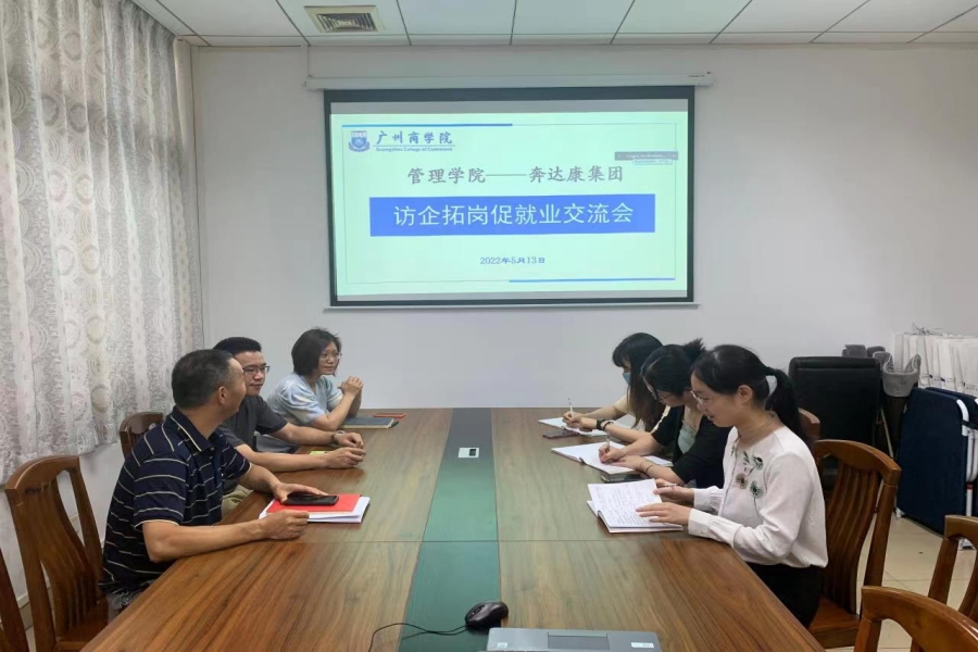 9428cn太阳集团古天乐