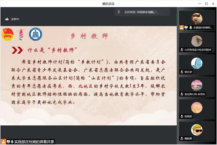 9428cn太阳集团古天乐