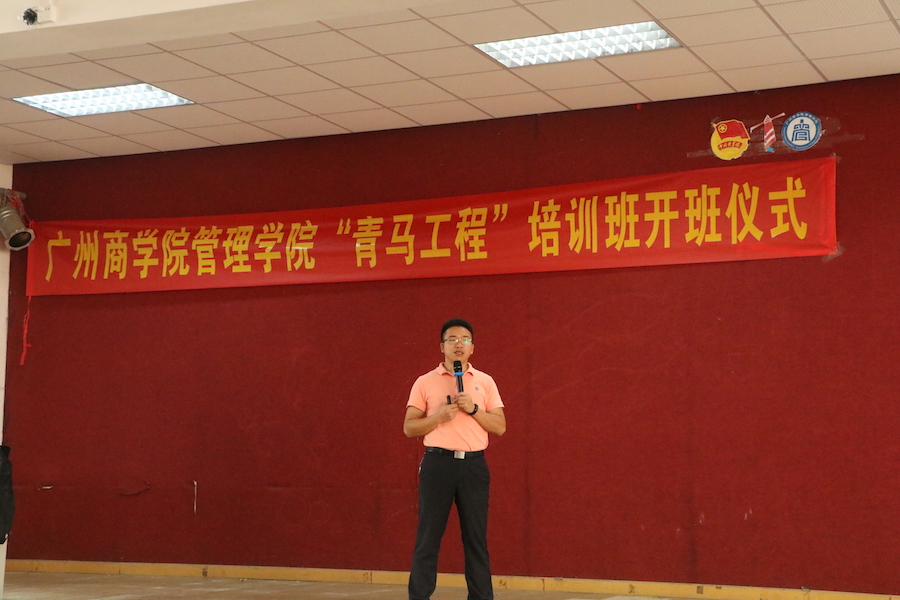 9428cn太阳集团古天乐