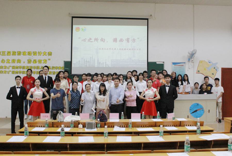 9428cn太阳集团古天乐