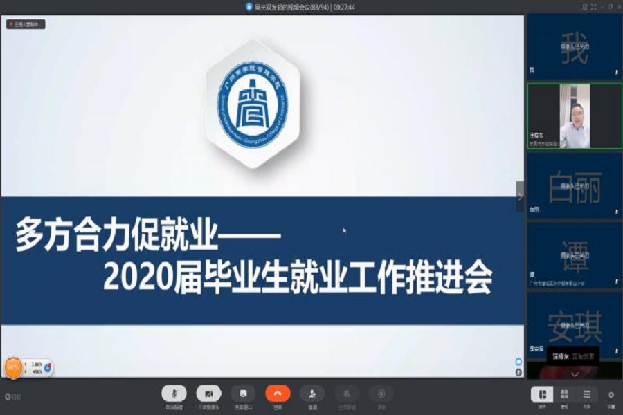 9428cn太阳集团古天乐