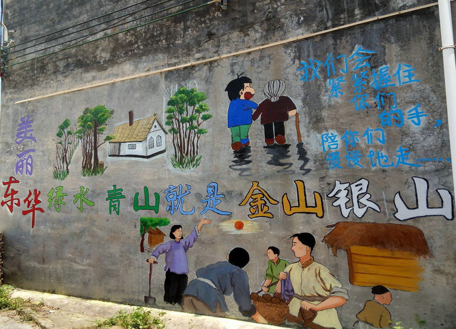 9428cn太阳集团古天乐