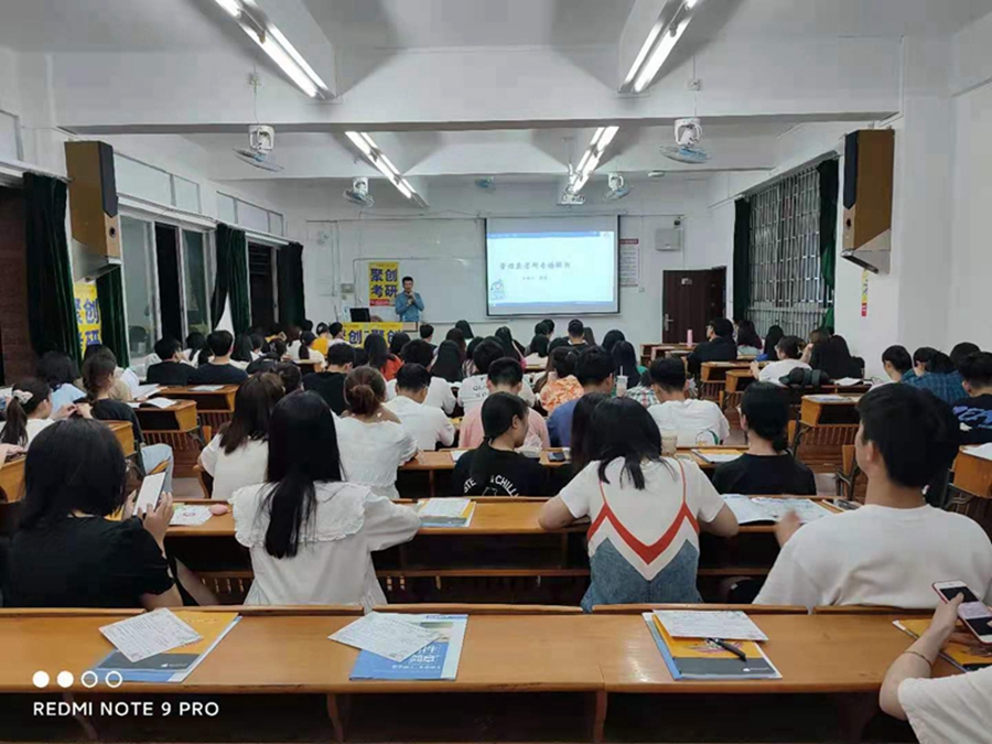 9428cn太阳集团古天乐