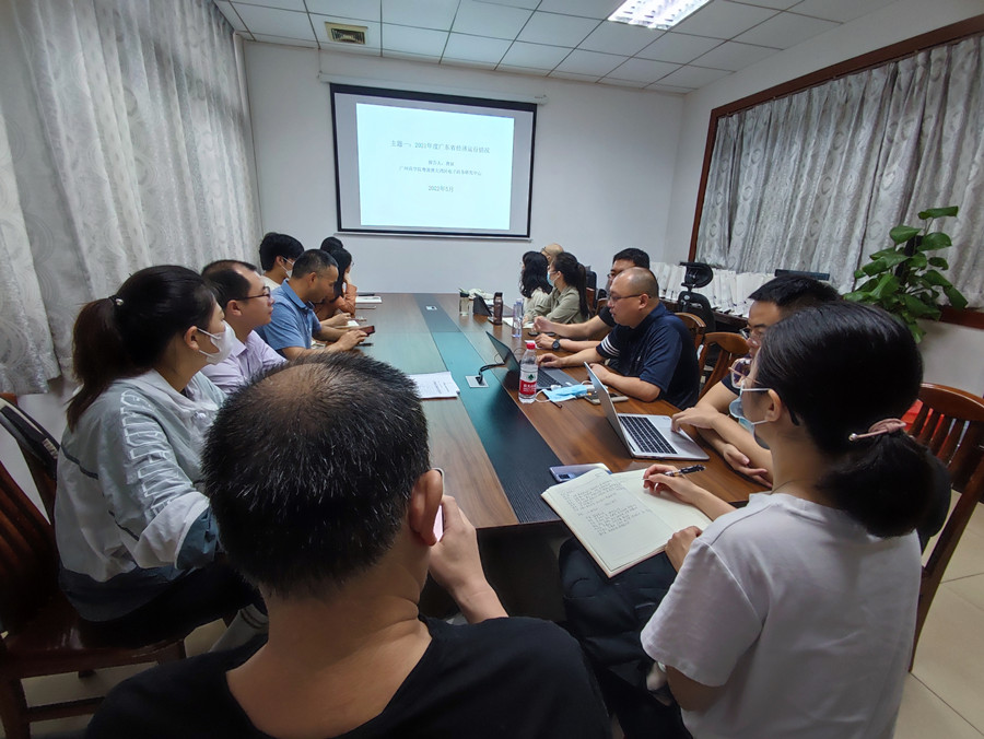 9428cn太阳集团古天乐