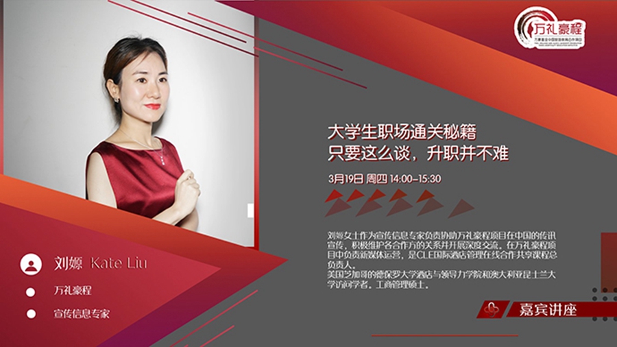 9428cn太阳集团古天乐