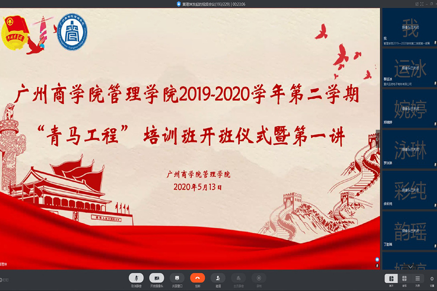 9428cn太阳集团古天乐