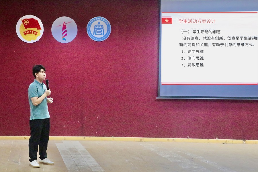 9428cn太阳集团古天乐