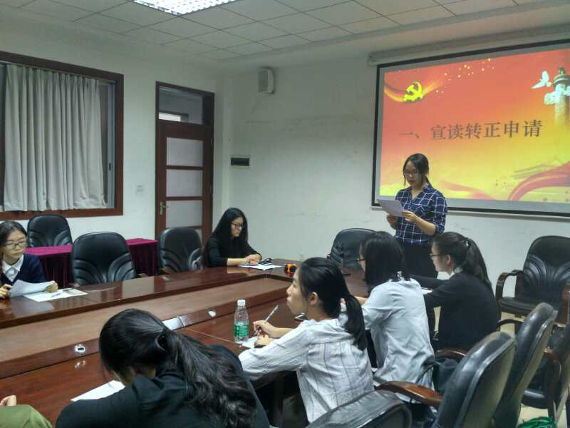 9428cn太阳集团古天乐