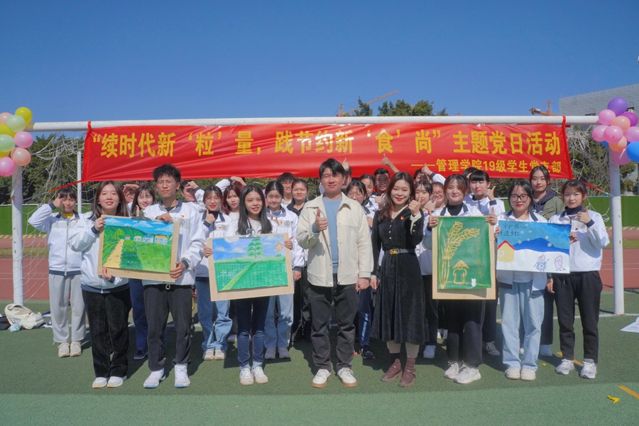 9428cn太阳集团古天乐