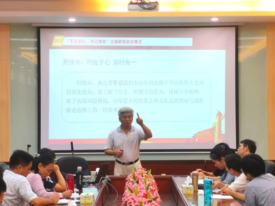 9428cn太阳集团古天乐