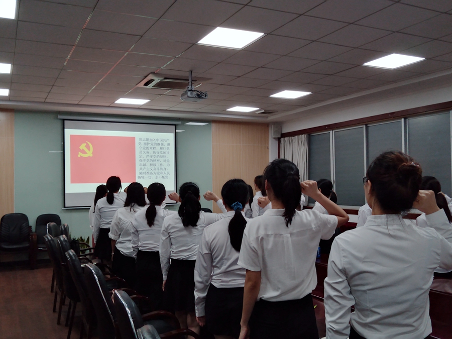 9428cn太阳集团古天乐